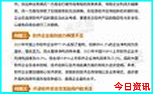 陕西旅游攻略必去景点